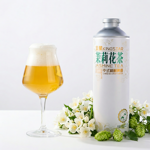 Bière Artisanale Chinoise Kingstar au Thé au Jasmin, Bière Hybride aux Herbes et Épices 1L, Teneur en Alcool de 4,1% en Bouteille - Product Image 3