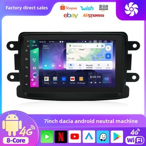 Autoradio Android pour <span class=keywords><strong>Dacia</strong></span> <span class=keywords><strong>Duster</strong></span> Logan Dokker Sandero Lodgy Renault Captur Symbol 2012 Écran tactile Stéréo Vidéo Lecteur GPS - Product Image 2