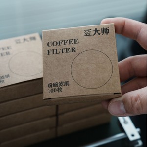 Filtre à café Bean Master, 100 pièces, rond, jetable, pour une seule tasse - Product Image 1