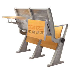 Banc de salle de conférence Yachi Seat en alliage d'aluminium avec plateau et porte-livre, gris clair, plaque arrière en fer YA-X015 - Product Image 1