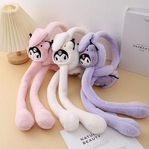 Chauffe-oreilles en peluche pour filles d'hiver, mignons, en coton PP, style <span class=keywords><strong>TikTok</strong></span>, anti-gel, pour garder <span class=keywords><strong>les</strong></span> oreilles au <span class=keywords><strong>chaud</strong></span> et permettre de bouger <span class=keywords><strong>les</strong></span> oreilles - Product Image 1