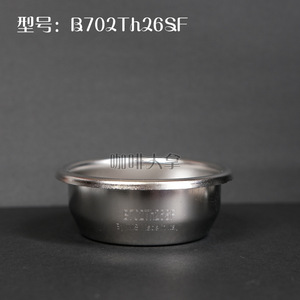 ตะแกรงกรองกาแฟ IMS ขนาด 58 มม. 18-20 กรัม ผลิตจากสแตนเลส ผลิตในอิตาลี - Product Image 4