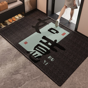 Diatomaceous Earth <b>Door</b> Mat Rectangle Non Slip Dust Removing Stain Resistant Wear Resistant Home Entryway Mat Cuttable - Product Image 2
