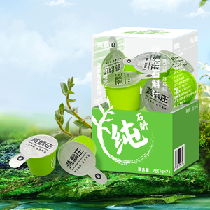 ओएम/ओडम उपलब्ध फ्रीज-सूखे डेंड्रोबियम पाउडर गैर-गमो लस मुक्त हर्बल अर्क पाउडर थोक आपूर्ति - Product Image 4