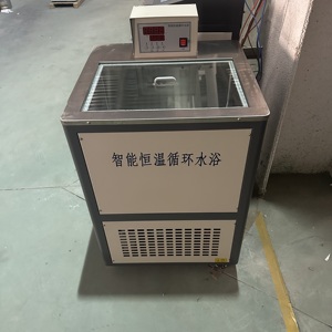 Bagno di Circolazione ad Acqua a Temperatura Costante con Display Digitale per Attrezzature di Test - Product Image 6