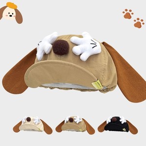 Cute Cartoon Dog Ear <b>Hat</b> Beige <b>Khaki</b> Black Adjustable Shade Cap Casual Japan Style Octagonal <b>Hat</b> - Product Image 1