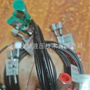 Manguera Flexible Hydac S100-Ac-Fm-0100 M16X2-G1/2, Manguera de Goma de Alta Presión - Product Image 3