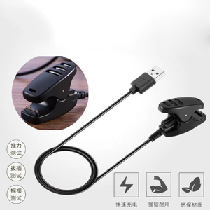 Câble de charge de montre magnétique intelligent pour chargeurs de montre SUUNTO Songtuo AMBIT <span class=keywords><strong>1</strong></span> 2 <span class=keywords><strong>3</strong></span> Songtuo <span class=keywords><strong>5</strong></span> câbles de charge charge charge 4 broches - Product Image 2