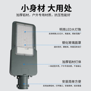 Street <b>Light</b> 6M LED Aluminum Alloy Type III Luminaire Municipal Road <b>Lighting</b> - Product Image 3