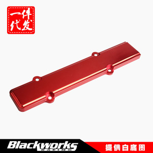 ฝาครอบเครื่องยนต์ฮอนด้า 364 มม. อลูมิเนียมป้องกันสายไฟ สำหรับซีวิค EH-1001 - Product Image 5