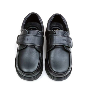 Zapatos Escolares de Cuero Vacuno para Adolescentes, Zapatos Negros para Niños de Secundaria - Product Image 1