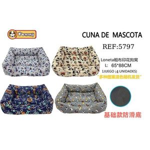 Cuccia Quadrata in Seta per Cani con Fondo Antiscivolo 65*88cm, Lussuosa Biancheria da Letto per Animali Domestici - Product Image 1