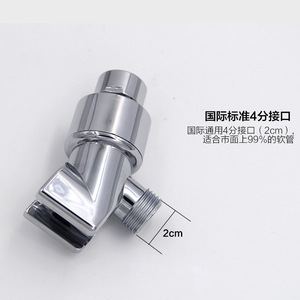 Royal Sidan Shower <b>Head</b> Holder Silver Spiral Adjustable Bathroom Accessory - Product Image 4