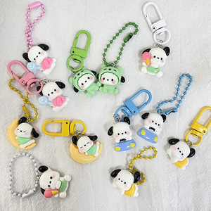 Cute Puppy Cartoon Plastic <b>Keychain</b> Pendant Sweet Girl Best Friend Gift Backpack Accessories and Jewelry-<b>Anime</b> Toys - Product Image 4
