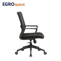 Solution de mobilier commercial EGROspace : Chaise de bureau ergonomique pivotante en maille pour réunions et visiteurs