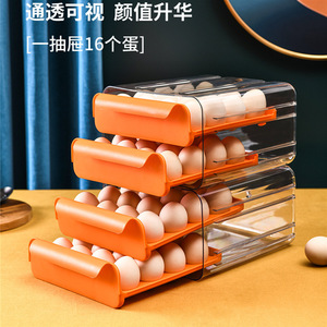 Boîte de rangement pour œufs, type tiroir, double couche, avec couvercle, pour organiser les œufs frais dans la cuisine - Product Image 4
