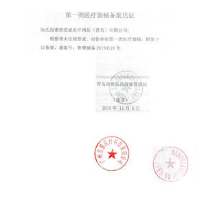 Coton-tiges Haishi Hainuo Beishiwei 10 cm à tête unique, bâtonnet en bambou, sans agent fluorescent, 30 pièces par paquet - Product Image 2