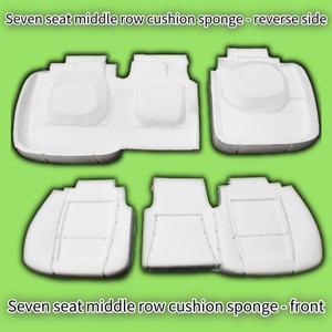 Coussin de siège de deuxième rangée GLE400e élargi et épaissi (version sept places) - Product Image 3