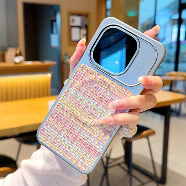 The New Woven Pattern Phone case Is a 17-series Phone case Suitable for Huawei, Honor, OnePlus and Xiaomi