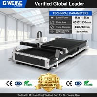 Machine de découpe laser à fibre G.WEIKE de haute qualité 6000W 5x10ft avec contrôle Cypcut et support IA pour tôles et tubes métalliques