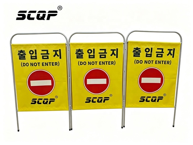 Foldable Stop to Enter Work Maintenance Safety Barrier Oxford Fabric Warning Work Barrier with Multi-Style Frames Safety Product