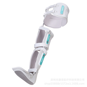 Attelle de jambe réglable Siweike Lower Limb Fixator An-311l/An-312r pour la rééducation - Product Image 5