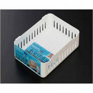 Inomata custodia bianca per congelamento larga pratici cestini - Product Image 1