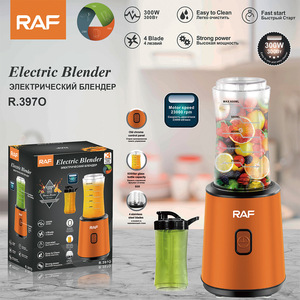 RAF 18000RPM Robot culinaire multifonction 2-en-1, broyeur, mixeur, presse-agrumes, broyeur de glace, avec gobelet en verre portable pour smoothies - Product Image 4