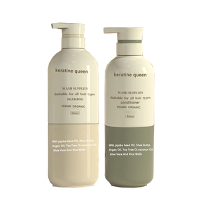 Tratamiento reparador sin sulfato para el cuidado del cabello, aceite de argán Natural de biotina, juego de champú y acondicionador para el crecimiento del cabello anticaída de coco - Product Image 1