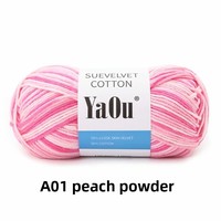 Baby Garn 100g DIY Kuchen Garn Schal und Hyuna Tasche Weiche Seide Baumwolle Acryl Milch Baumwolle Nerz Typ zum Weben Nähen