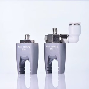 <span class=keywords><strong>Bmc</strong></span> 2g1211[h] Pinza de dos dedos Combinación de robot de tacto suave Ventosa/Garra de aire Reemplazo Abrazadera neumática Micro Pinza - Product Image 1