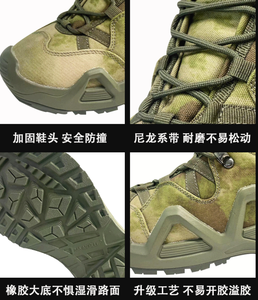 Botas de Desierto Personalizadas TSB07, Parte Superior de Gamuza, para Caminar, Entrenar, Escalar y Hacer Senderismo, en Negro, Verde y Caqui - Product Image 5