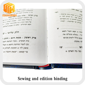 Chine auto-édition pas cher couverture rigide reliure livre personnalisé service d'impression <span class=keywords><strong>romans</strong></span> pour adultes romance lin livre à couverture rigide - Product Image 3