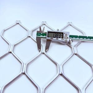 Maille en aluminium pour grille de fenêtre et de porte, maille de sécurité - Product Image 1