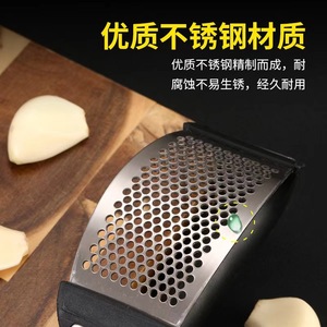 Prensa de Ajo de Acero Inoxidable, Picadora Curva, Trituradora, Herramienta de Cocina - Product Image 1