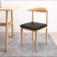 Chaise en métal moderne minimaliste en forme de corne, banc de salle à manger économique, mobilier de maison, siège de restaurant, bureau décontracté, chambre à coucher