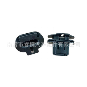 Clip de fixation arrière en plastique pour siège auto Shuangxuan, numéro de pièce unique 01 - Product Image 1