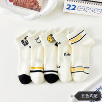 Bioserica Era Chaussettes brodées Chaussette en coton unisexe-Chaussettes en coton Street Style Crew avec logo personnalisé brodé