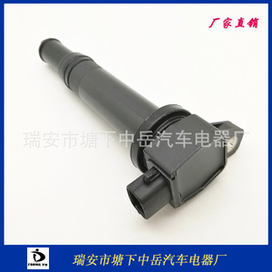 Bobina de Encendido Hyundai 27301-3E400 Tipo Pluma 4 Cilindros Pieza de Repuesto ZY-0807 - Product Image 5