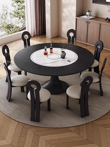 Ensemble table et chaises rondes en bois massif avec <span class=keywords><strong>plaque</strong></span> chauffante électrique intégrée, cuisinière à <span class=keywords><strong>induction</strong></span> et plateau tournant <span class=keywords><strong>pour</strong></span> la salle à manger à domicile - Product Image 3