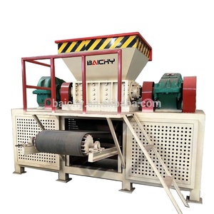 Henan Baichy supply Waste plastic shredder/shredding machine