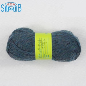 Suzhou huicai usine de fil à tricoter à la main en gros <span class=keywords><strong>laine</strong></span> de qualité <span class=keywords><strong>pour</strong></span> le <span class=keywords><strong>crochet</strong></span> acrylique et <span class=keywords><strong>laine</strong></span> mélangée <span class=keywords><strong>laine</strong></span> tricotée - Product Image 2
