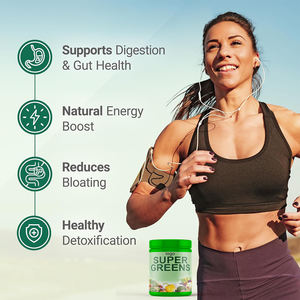 ハーブサプリメントグリーンサプリメントアスレチックグリーンスーパーグリーンパウダー - Product Image 2