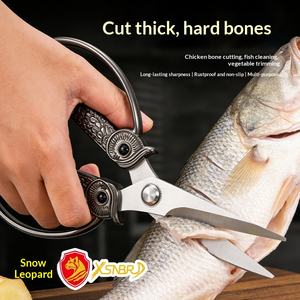 Scherpere Uil Keukenschaar Roestvrij Staal Sterke Kippengreenschaar Multifunctionele Huishoudschaar Vis Snijden - Product Image 2