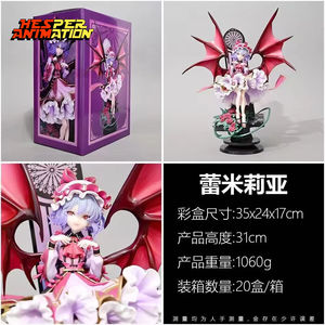 Figura Coleccionable de Anime HESPER de 20-30 cm, Modelo Japonés de Flandre Scarlet, Figura de PVC - Product Image 2