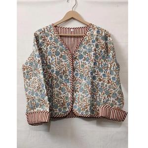 Blouson Bomber Réversible Écologique et Respirant pour Femme avec Broderie Florale, Doublure Hiver Matelassée en Nylon/Coton – Tendance pour - Product Image 1