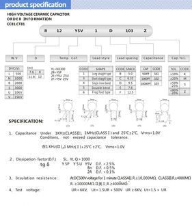 Condensador de Chip cerámico de alta tensión, componentes electrónicos, <span class=keywords><strong>103</strong></span>, 2KV, 2000V, 2KV, 10NF, 103M, 0,01 uF, para venta al por mayor - Product Image 4