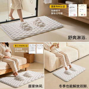 พรมห้องน้ำเมมโมรี่โฟมทรงสี่เหลี่ยมผืนผ้าสีทึบดูดซับน้ำได้ดีกันลื่นพรมเช็ดเท้าพนักพิงใยโพลีเอสเตอร์ดีไซน์เรียบง่าย - Product Image 3