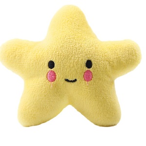Yellow Star <b>Plush</b> Toy With Barking Sounds For Pets Dog <b>Cat</b> Toy Squeak Toy Cartoon Style Manual Operation - Product Image 1