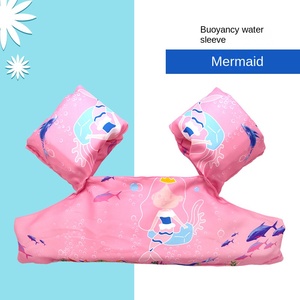 Anillo de brazo inflable anillo de flotador de natación niños anillo de natación bebé manga de agua Chaleco de flotabilidad - Product Image 5